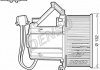 Вентилятор салону AUDI A4 / A5 / Q5 2007 - 2015 DEA02009