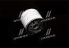 Фільтр паливний CASE-IH (Donaldson) P550345