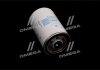 Фільтр паливний CASE-IH (Donaldson) P550498