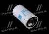 Фільтр масляний IVECO (TRUCK)(Donaldson) P550520