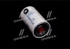 Фільтр паливний CASE-IH (Donaldson) P550881