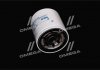 Фільтр паливний MERCEDES-BENZ(Donaldson) P551056