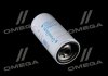 Фильтр топливный CATERPILLAR (Donaldson) P551315
