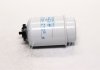 Фильтр топливный CASE-IH (Donaldson) P551424