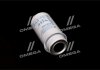 Фільтр паливний CASE-IH (Donaldson) P551433
