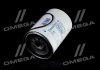 Фільтр паливний VOLVO FH12,FH16 (TRUCK) DONALDSON P551855 (фото 2)