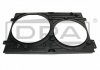 Диффузор вентилятора (под два вентилятора) Skoda Octavia (96-10)/VW Golf ((97-14)/Audi TT (98-06) (81210125802) DPA