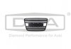 Решетка радиатора без эмблемы Audi A4 Allroad (8KH, B8) (09-16) (88531774602) DPA