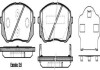 DP1010.10.0026 Drive+ - Гальмівні колодки до дисків