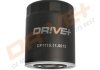 DP1110.11.0013 Drive+ - Фільтр оливи