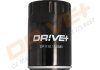 DP1110.11.0080 Drive+ - Фільтр оливи
