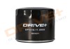 DP1110.11.0089 Drive+ - Фільтр оливи