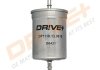 DP1110.13.0018 Drive+ - Фільтр палива