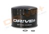 DP1110.13.0029 Drive+ Фільтр палива