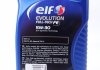Олива моторна Evolution Fulltech FE 5W30 (1 Liter) ELF 213933 (фото 3)
