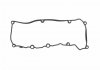 Прокладка, кришка головки циліндра VAG 3,0 TDI для циліндра: 1-3 (вир-во Elring) 311.160