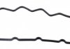 Прокладка, крышка головки цилиндра NISSAN 2,2dCi/2,5dCi ELRING 372.520 (фото 2)