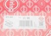 Комплект прокладок ГБЦ MITSUBISHI Airtec/Grandis "2,4 "04-11 ELRING 473450 (фото 2)