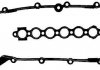 ELRING LAND ROVER Прокладка клапанной крышки FREELANDER I 2.0 Td4 4x4 01- 490.464