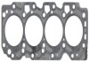 ELRING TOYOTA Прокладка головки блока Camry 2,0 -91, Carina 2,0 -96, Corolla. 540.520