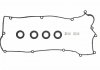 Комплект прокладок, кришка головки циліндра Hyundai/Kia 1,6 CVVT 16V G4ED 05- (вир-во Elring) 598310