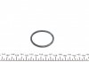 Уплотняющее кольцо термостата VAG (пр-во Elring) 622.370