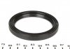 Уплотняющее кольцо, коленчатый вал MB OM651 60X75X8 AS RD FKM ELRING 742.950 (фото 2)