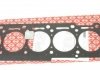 Прокладка, головка циліндра MB 3.2CDI OM613 (вир-во) ELRING 762.891 (фото 1)