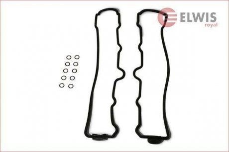 Комплект прокладок клапанной кришки Elwis Royal 9142601