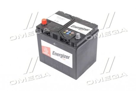 Bosch Starterbatterie S4 12V 70Ah 630A MITSUBISHI 3000 GT, 0092S40270