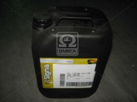 Олива моторн. i-Sigma perfomance E4 10w-40 E4 (Каністра 20л) Eni 108150 (фото 1)