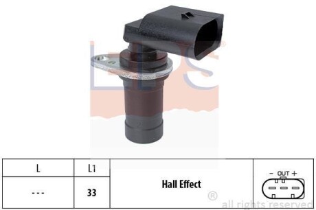 BMW Датчик оборотов двигателя E36/E39/E46/E53/E60 EPS 1.953.472 (фото 1)