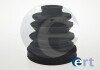 ERT MAZDA К-кт пильника ШРКШ 3*74*92 6 2.2 D 10-13, NISSAN PRAIRIE PRO 2.0 i 88-92, SUZUKI GRAND VITARA I 2.0 TD 98-03 500513