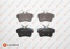 Задние тормозные колодки CITROEN C4 II, DS4, DS5 PEUGEOT 3008, 308 CC, 308 I, 5008, 508 I, 508 SW I, RCZ 1.2-2.0DH 06.09- EUROREPAR 1617272680 (фото 1)