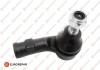 Tie rod end 1634866280