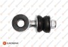 EUROREPAR VW тяга стаб.передн.к-кт Golf.Jetta,Polo,Vento d=16mm 1634872180