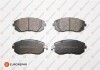 EUROREPAR SUBARU гальмівні колодки передні Forester (SG) 2.0/2.0S 02-,Impreza,Legacy 1639378980