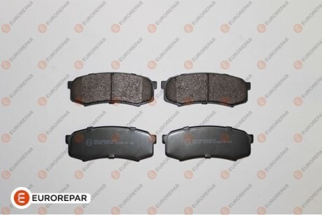 TOYOTA Тормозные колодки задн. Land Cruiser J7,80/90,Prado,FJ Cruiser,Mitsubishi Pajero IV EUROREPAR 1639379280 (фото 1)