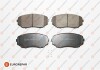 EUROREPAR MAZDA Тормозные кол. пер. CX-7 CX-9 1639380780