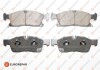 EUROREPAR гальм. колод. передн. Jeep Grand Cherokee 10- 1639382080