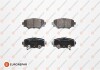 EUROREPAR MAZDA гальмівні колодки задн.Mazda 3 13- 1675991180