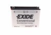 Акумулятор EXIDE EB16AL-A2 (фото 15)