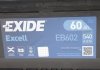 АКБ 6СТ-60 R+ (пт540) (необслуж) (низкий) EXCELL EXIDE EB602 (фото 4)