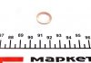 Уплотнительное кольцо для резьбовой пробки FEBI BILSTEIN 04054 (фото 2)