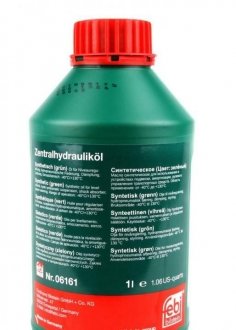 Жидкость гидравлическая FEBI зеленая (Канистра 1л) FEBI BILSTEIN 06161