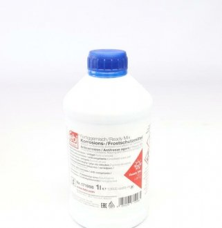 Антифриз синий G11 1L (-35°C Redy Mix) FEBI BILSTEIN 171998 (фото 1)