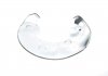 Brake Disc Shield FEBI BILSTEIN 175472 (фото 4)