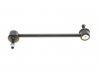 Кронштейн(тяга) стабілізатора з гайками FEBI BILSTEIN 175626 (фото 5)