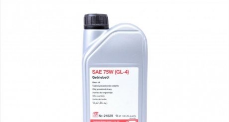 Трансмиссионное масло Febi Gearbox Oil 75W (GL-4), 1л FEBI BILSTEIN 21829