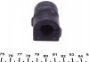 Втулка стабілізатора OPEL Vectra B "F D=17mm "95-03 FEBI BILSTEIN 30624 (фото 2)